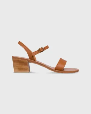 Alegria Heel in Natural Leather