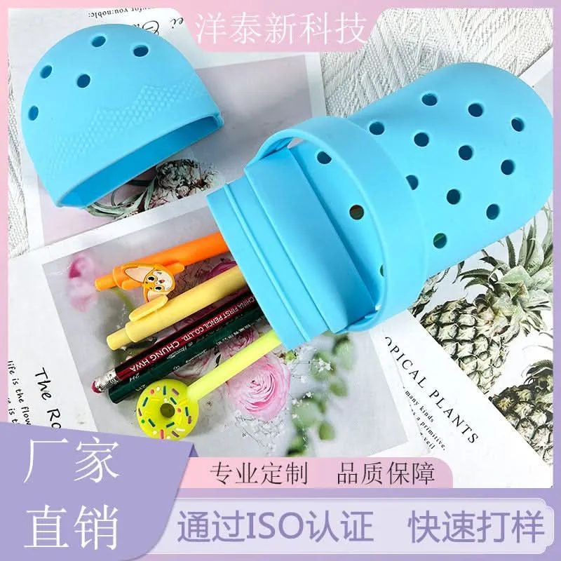 Breathable Silicone Slipper Pencil Case