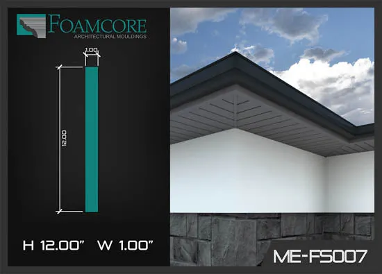 Flat Stock Cornice | ME-FS007 10'