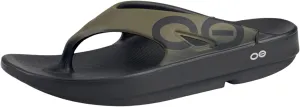 OOFOS OOriginal Sport Recovery Sandal - Women’s and Men’s
