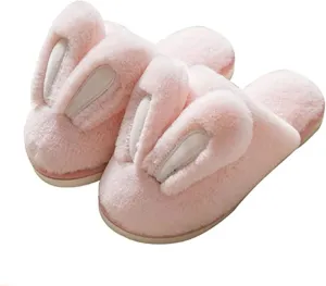 Really Cute Unisex Adult Hard Soled Stuffed Animal Home Slippers Soft Plush Cartoon Animal Slippers Sharp Warm and Toasty Slippers