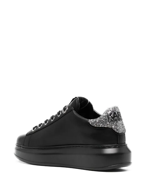 silver-tone logo-detail Bargain price Karl sneakers Lagerfeld Flexible
